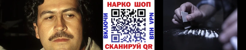 Купить закладку Петров Вал МЕТАДОН  МАРИХУАНА  Cocaine  СК  Меф мяу мяу  ГАШ 