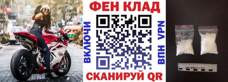 mega маркетплейс  Петров Вал  Amphetamine 97% 
