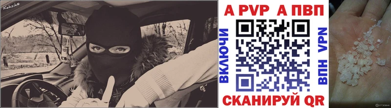 MEGA как зайти  как найти закладки  Петров Вал  A PVP СК 