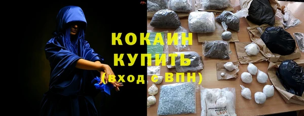 дурь Баксан