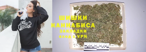 каннабис Балабаново