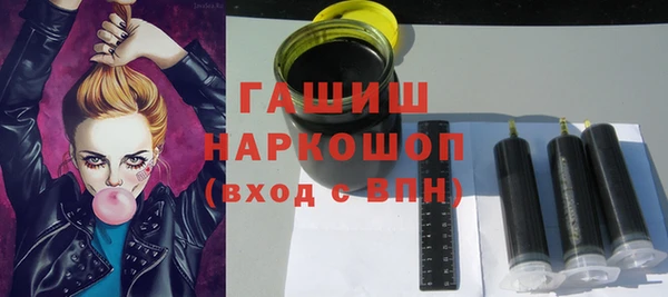 дурь Баксан