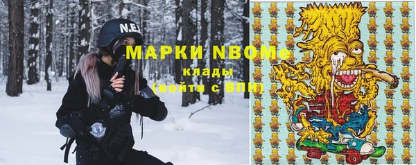 дурь Баксан
