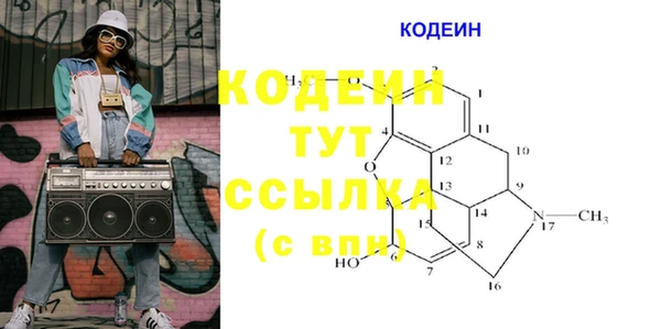 дурь Баксан