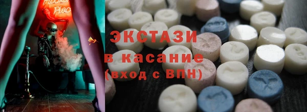 дурь Баксан