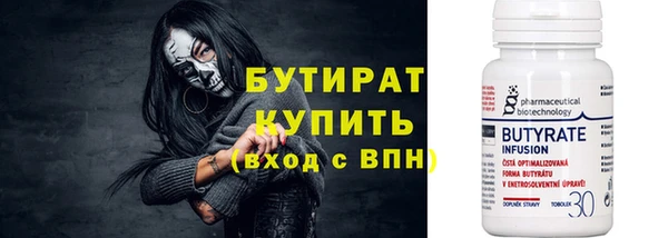 дурь Баксан