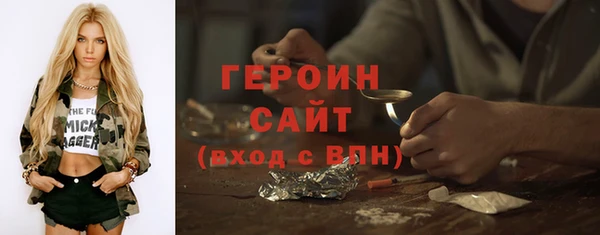 дурь Баксан