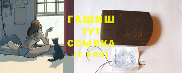дурь Баксан