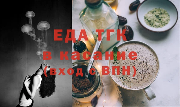 дурь Баксан