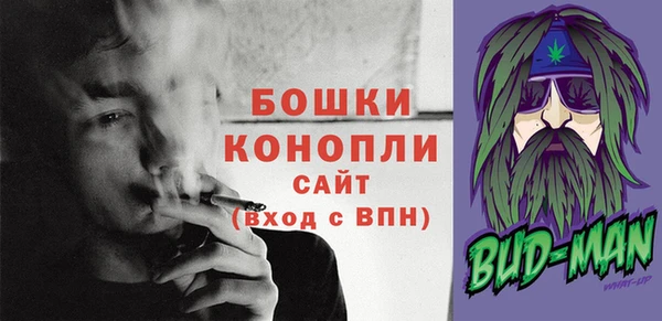 дурь Баксан