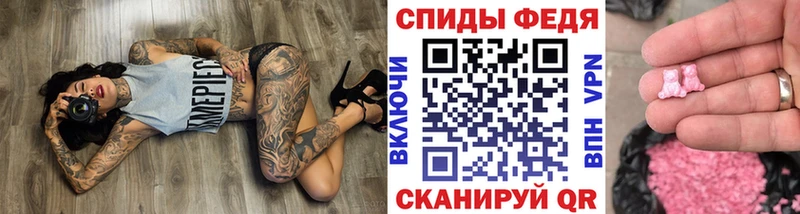 Первитин винт  цены   Петров Вал 