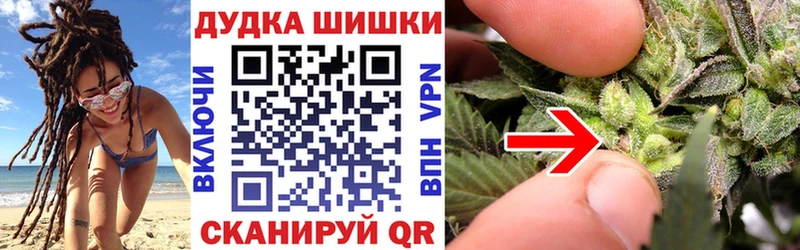 МАРИХУАНА марихуана Петров Вал