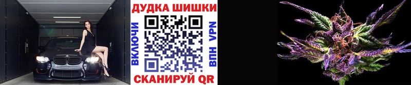 как найти   Петров Вал  Каннабис VHQ 